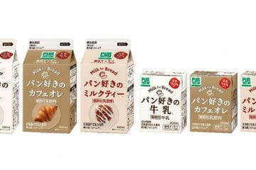 Flexible straws with Kaneka Biodegradable Polymer Green Planet Flexible straws with Kaneka Biodegradable Polymer Green Planet