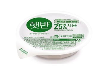 Rice packaging bowl: 25% certified renewable PP for South Korea